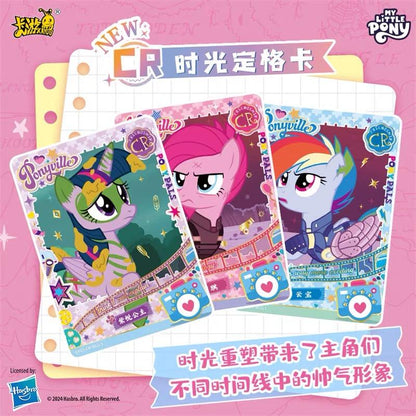 MLP Cards QUYING Pack Shadow 5 cards-live pull
