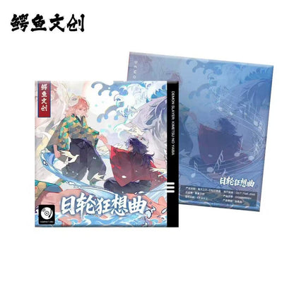 【New】Demon Slayer Crocodile Cultural and Creative Collectible Card