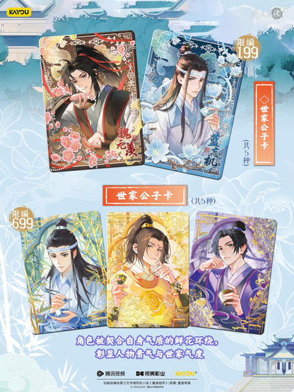 【New】Offical MDZS Gen5 Grandmaster of Demonic Cultivation Collectible Cards-5cards18pcsbox