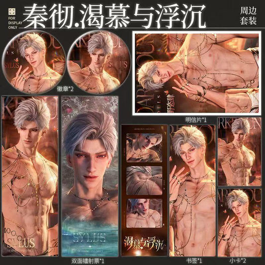 lads new pv-hot spring collectible set，2badge+1large lazar double side ticket+1poster card+2mini card+1mini ticket