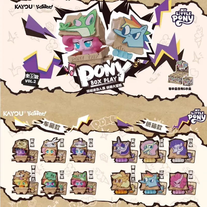 【offical】 kayou MLP Pony Box Play Mini Figure
