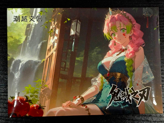 【New】Demon Slayer ChaoYue Collectible Cards