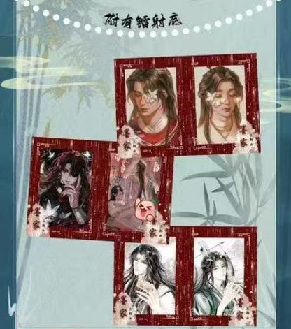 Danmei Ancient style boutique series Collection Cards