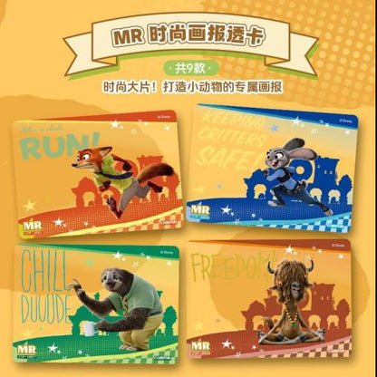 Card Fun Disney Zootopia Card Fun Zootopia Judy Hopps & Nick Wilde Collectible Cards Featuring Judy Hopps and Nick Wide Characters
