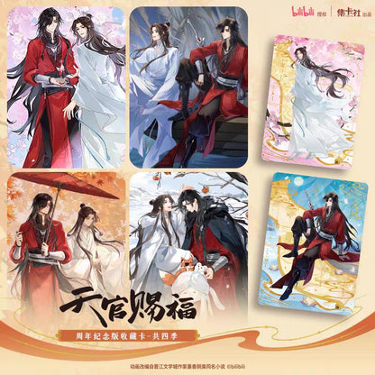 【Gen3】HOBTGCF,heaven offical's blessing Gen3 - Anniversary Edition Collectible Card