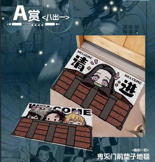 【Early Bird】Demon Slayer RiChu Collectible Cards