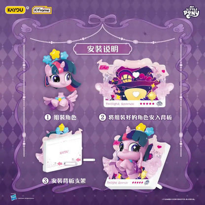 Kayou MLP-My Little Pony 3D Collectible Blind Box,14desgins