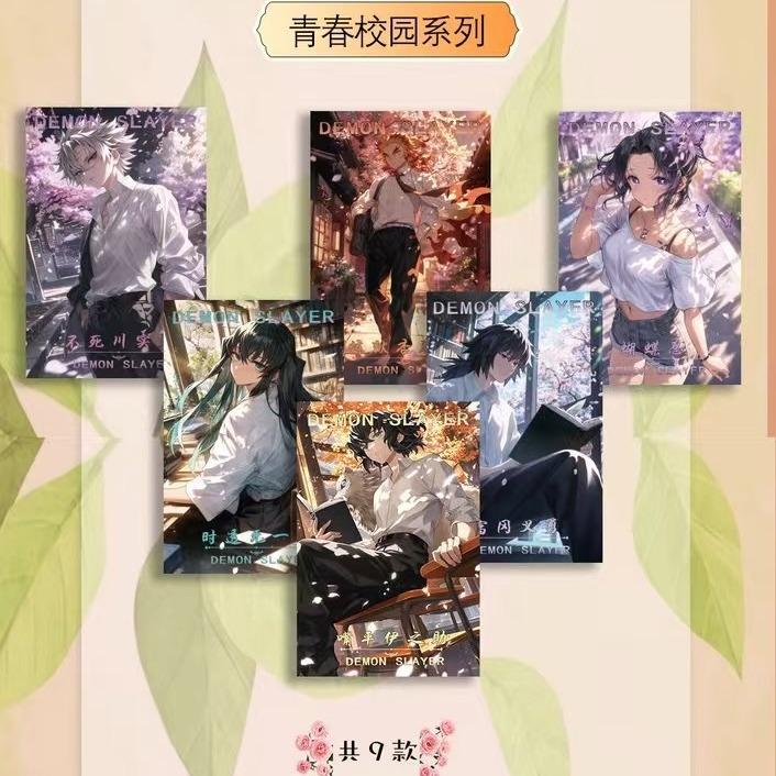 【New】Demon Slayer MengHui Collectible Cards