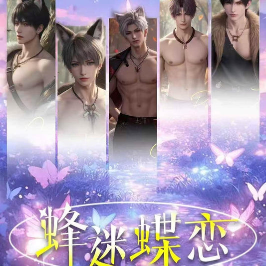 Love and Deepspace Collection Cards