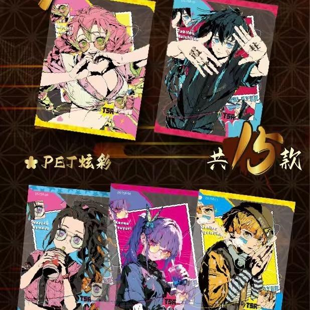 【New】Demon Slayer XuXu Collectible Cards
