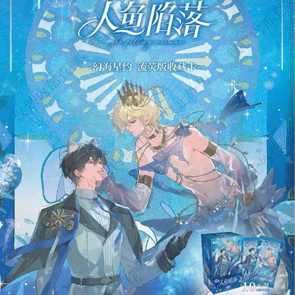 The Falling Merman Flowing Fluorescent version Collectible cards【The Dream Star Galaxy】