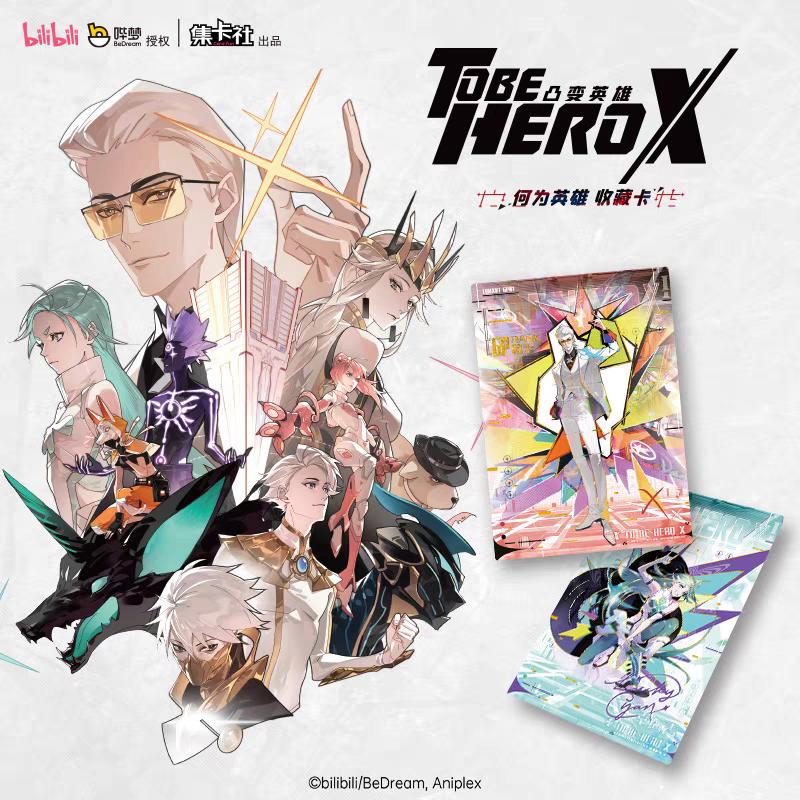 TO BE HERO X — Collection Cards