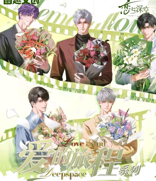 【The Journey of Love】Love and Deepspac Collectible cards