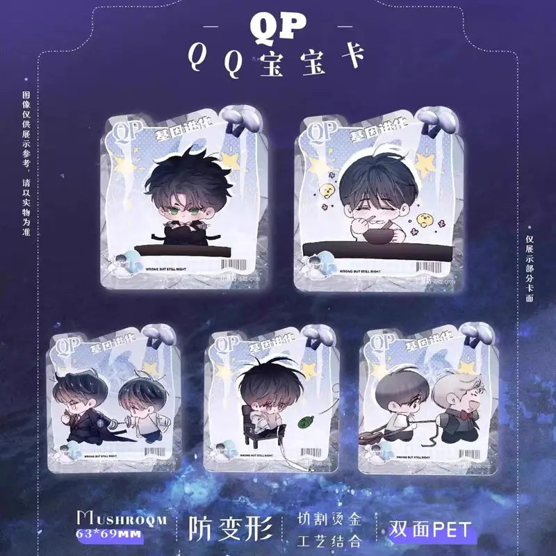 [Offical] Little Mushroom Collectible Cards (10pac+1lucky)