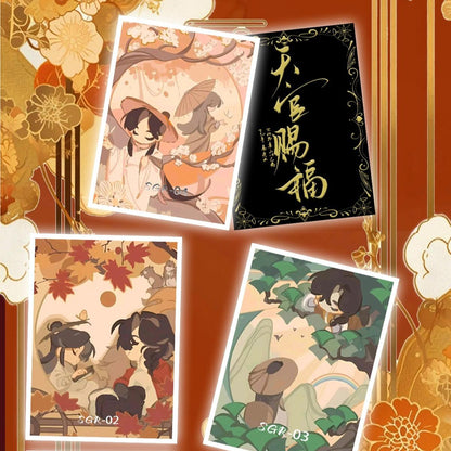 【Early Bird】DanmeiBL(MDZSTGCFVSVV)Tearing Collectible Cards