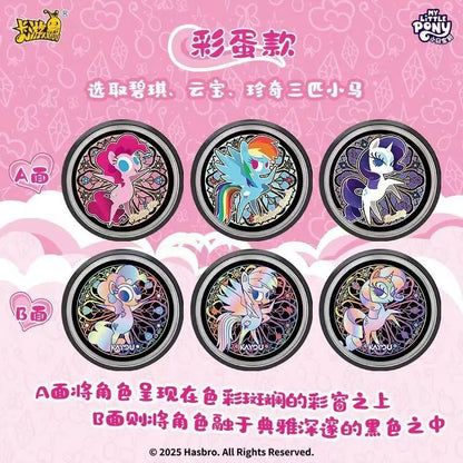 Kayou MLP-My Little Pony Double-sided candy badgeDream Version Genl+Gen2 Collectible badge, 16desgins
