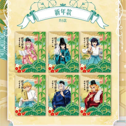 【New】ChunFeng Demon Slayer Window Collectible Cards