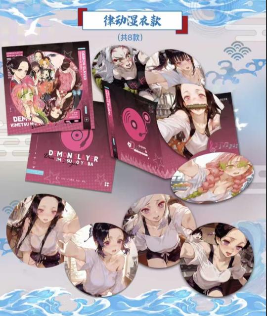 【New】Demon Slayer Crocodile Cultural and Creative Collectible Card
