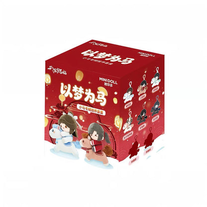 MINIDOLL TGCF Official  Heavenly Official Blessing Blind Box
