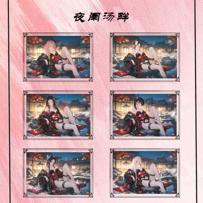 【New】Demon Slayer chaoye gen5 collectible cards