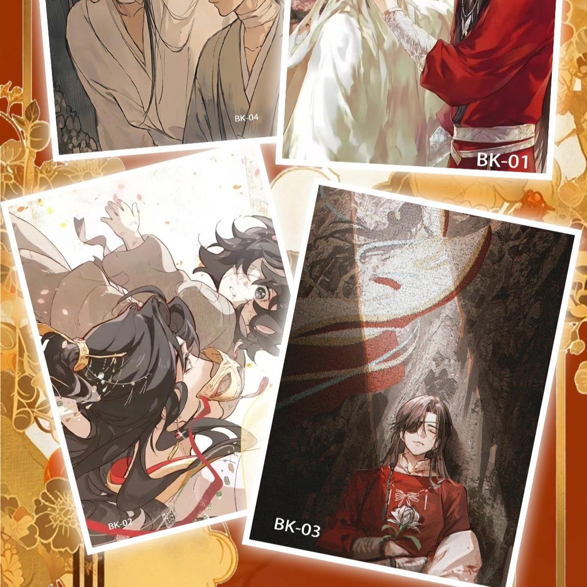 【Early Bird】DanmeiBL(MDZSTGCFVSVV)Tearing Collectible Cards
