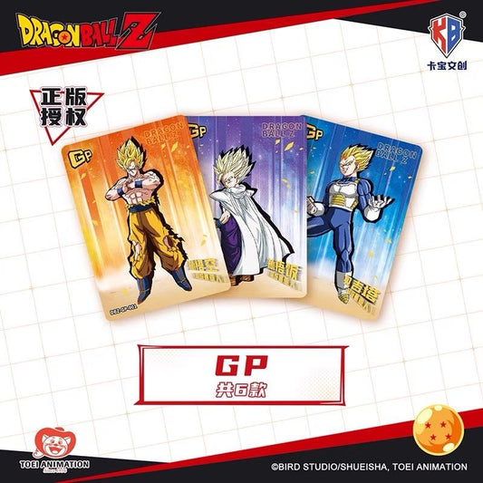 Dragon Ball Collectible cards