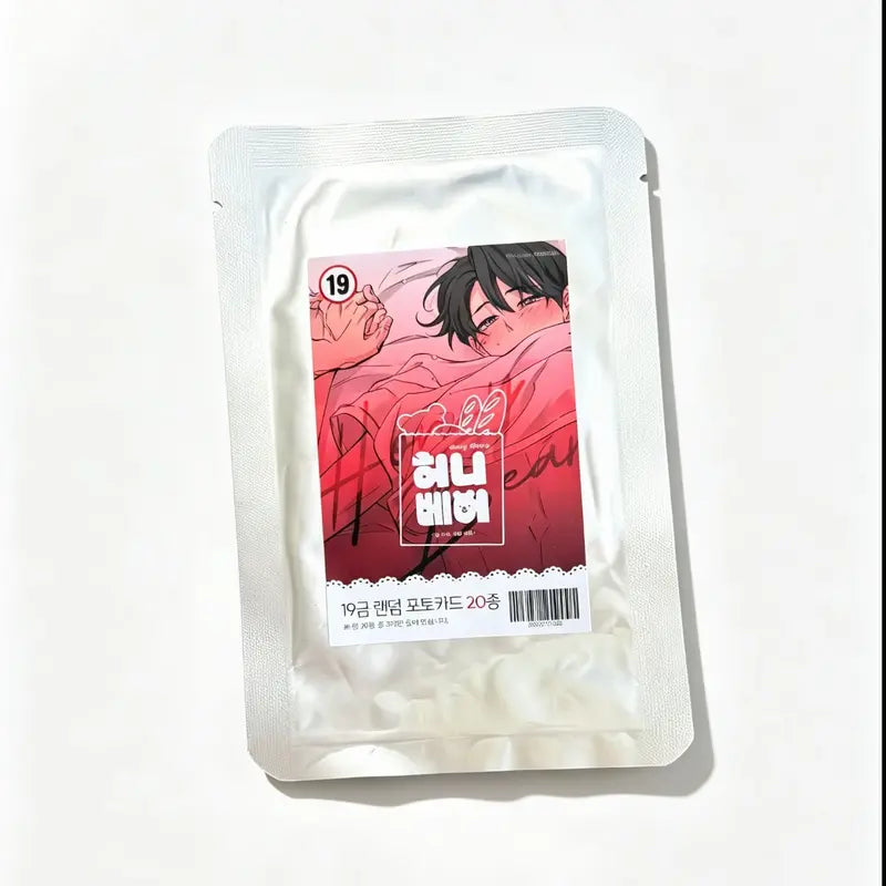 [Honey Bear] Photocard Random Packs, 3cards/pack Korean comic manhwa Yaoi BL Collectible Cards, Moon Geonwoo, Yoo Hajin