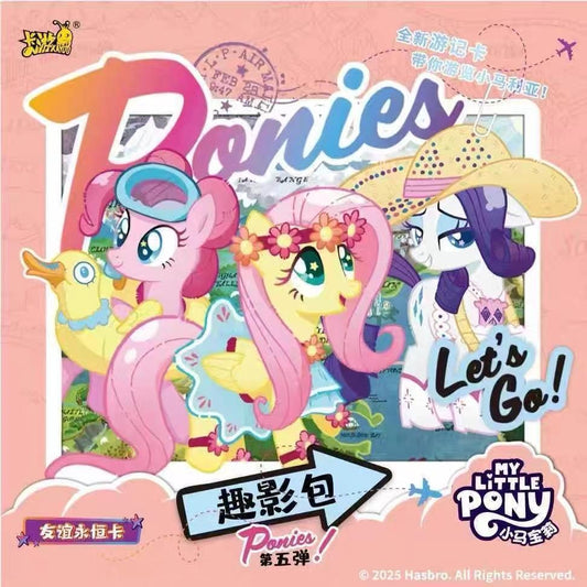 MLP Cards QUYING Pack Shadow 5 cards-live pull