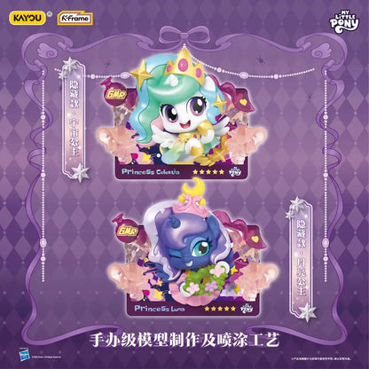 Kayou MLP-My Little Pony 3D Collectible Blind Box,14desgins