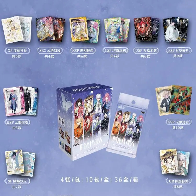 Link Click Butterfly Effect Anime Commemorative Collectible Cards