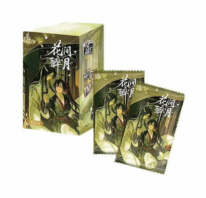 【New】Danmei HuaJian Collectible Cards-TGCF+MDZS(many redemptions)