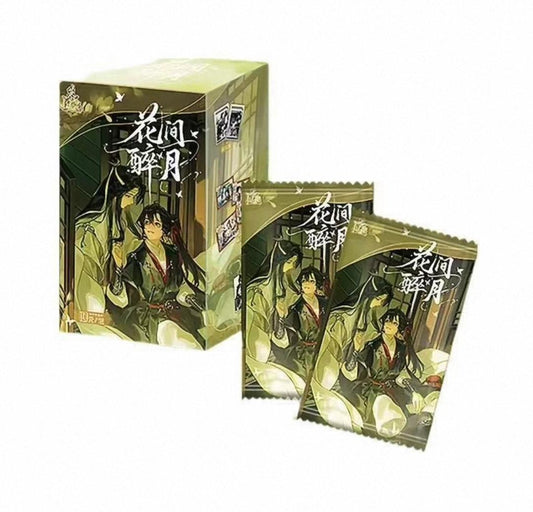 【New】Danmei HuaJian Collectible Cards-TGCF+MDZS(many redemptions)