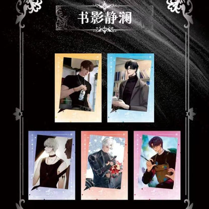 【New】LADS Love and Deep Burning Cards