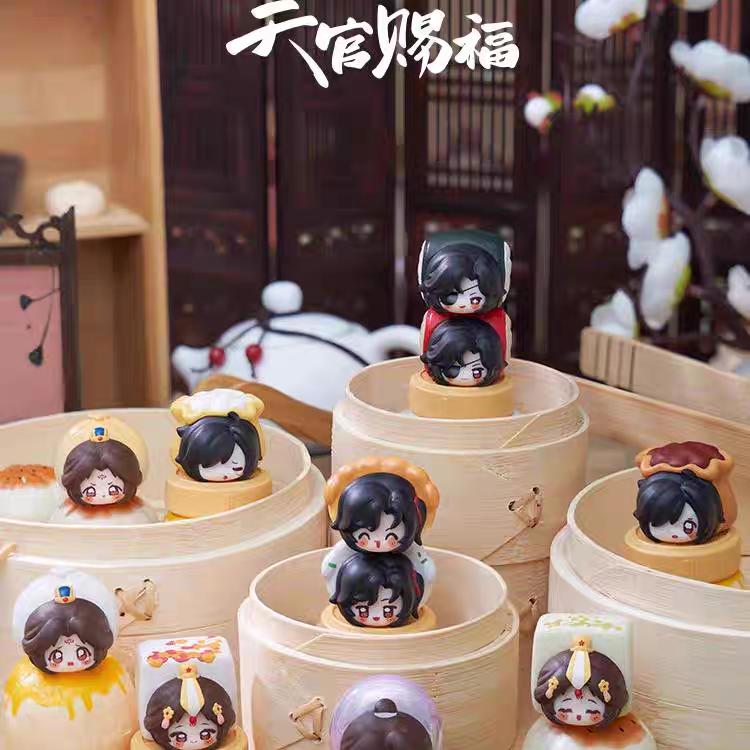 TGCF-Heavenly Official Blessing Stacking Fun Trendy Blind Box