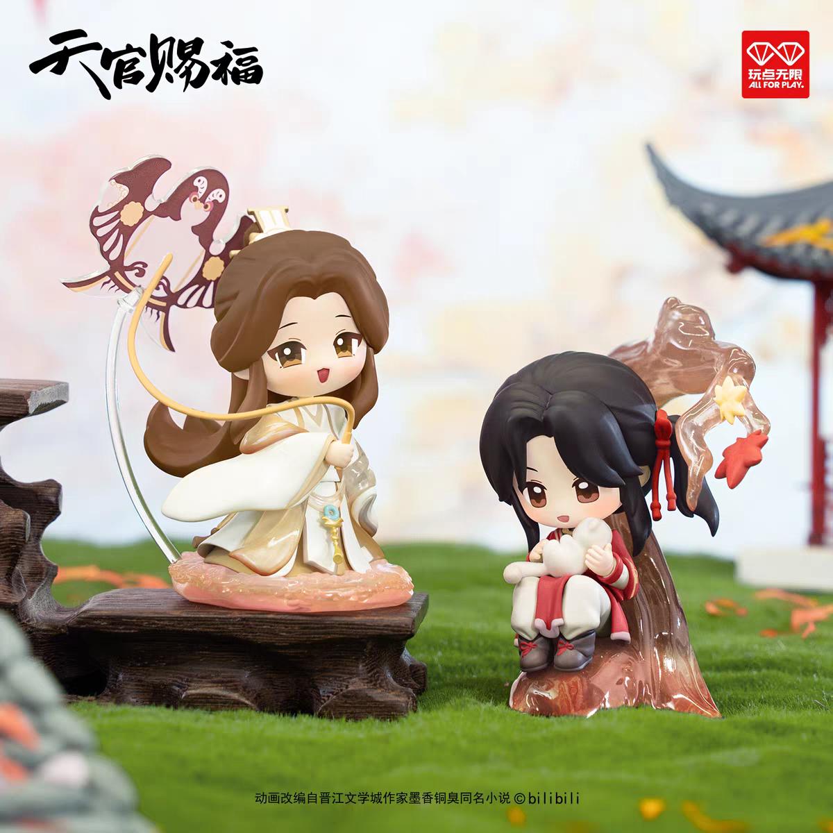 TGCF-Blind Box Heavenly Official Blessing +Mo Dao Ancestor Master