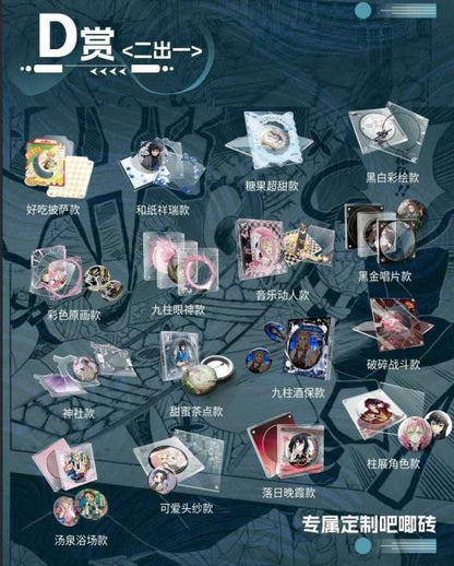 【Early Bird】Demon Slayer RiChu Collectible Cards