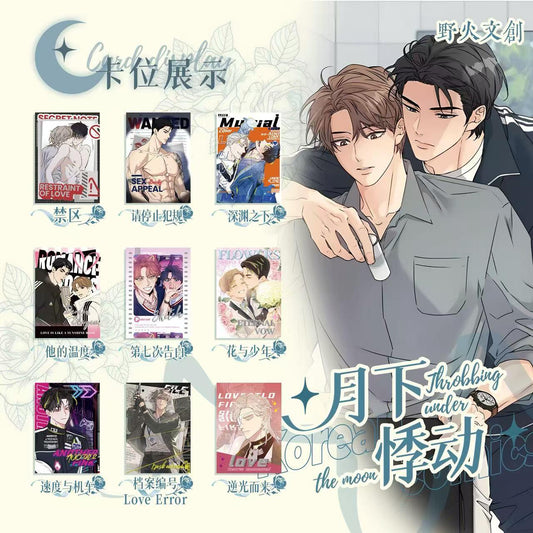 Korean comic Collection Cards