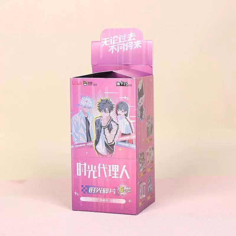 Link Click collector's edition Collectible cards【Time Fragments】