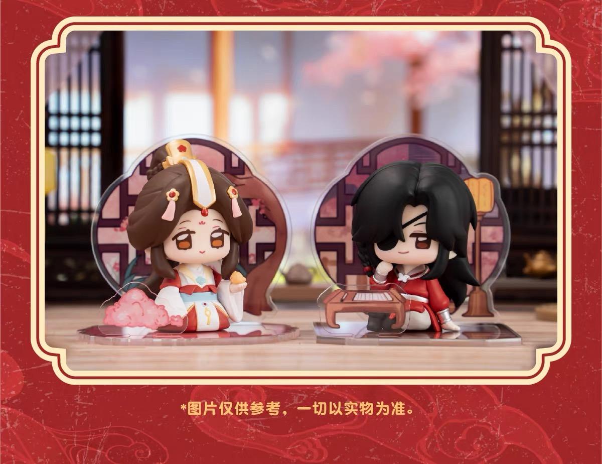 Ofiical-tgcf heaven offical's blessing blind box