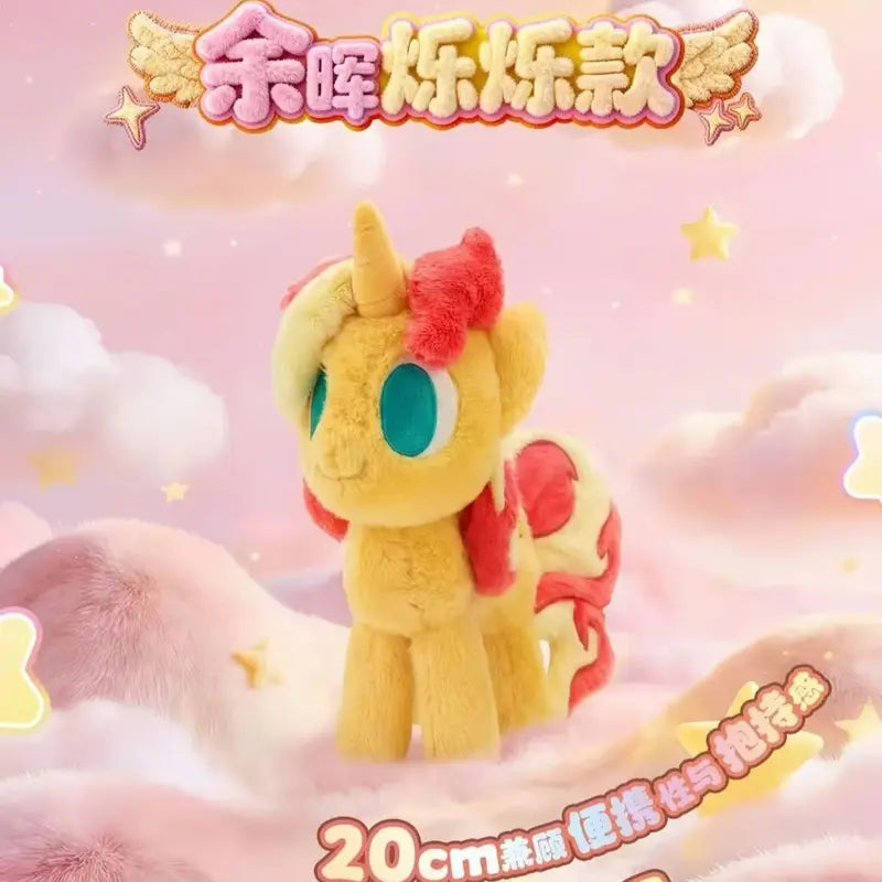 MLP-My Little Pony World Sunset Shimmer, StarlightGlimmer, Rarity, Apple Jack 18/20cm Collectible Plushie