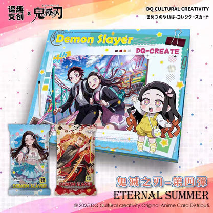 【New】Demon Slayer DouQu Summer's Light Years Collectible Cards