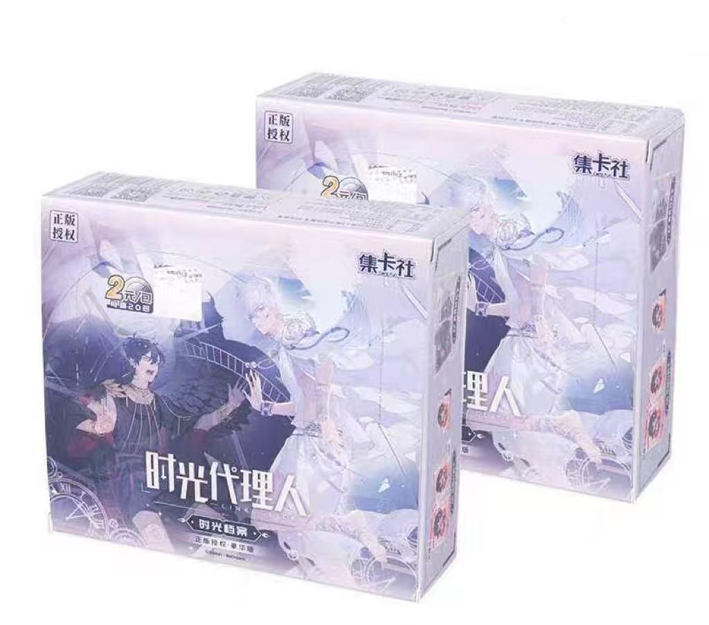 Link Click souvenir edition Part Two Collectible card【Interstices of time】