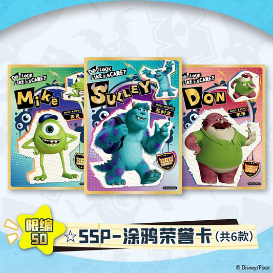 Card.Fun Disney Pixar Monsters University Deluxe Edition Collectible Cards - 100 Cards Featuring Favorite Characters from the Movie Officially Themed for Collectors