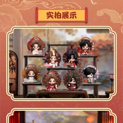 Ofiical-tgcf heaven offical's blessing blind box