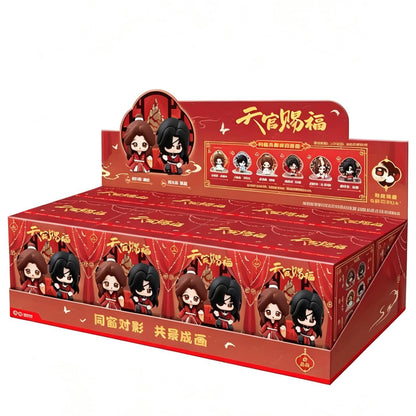 Ofiical-tgcf heaven offical's blessing blind box