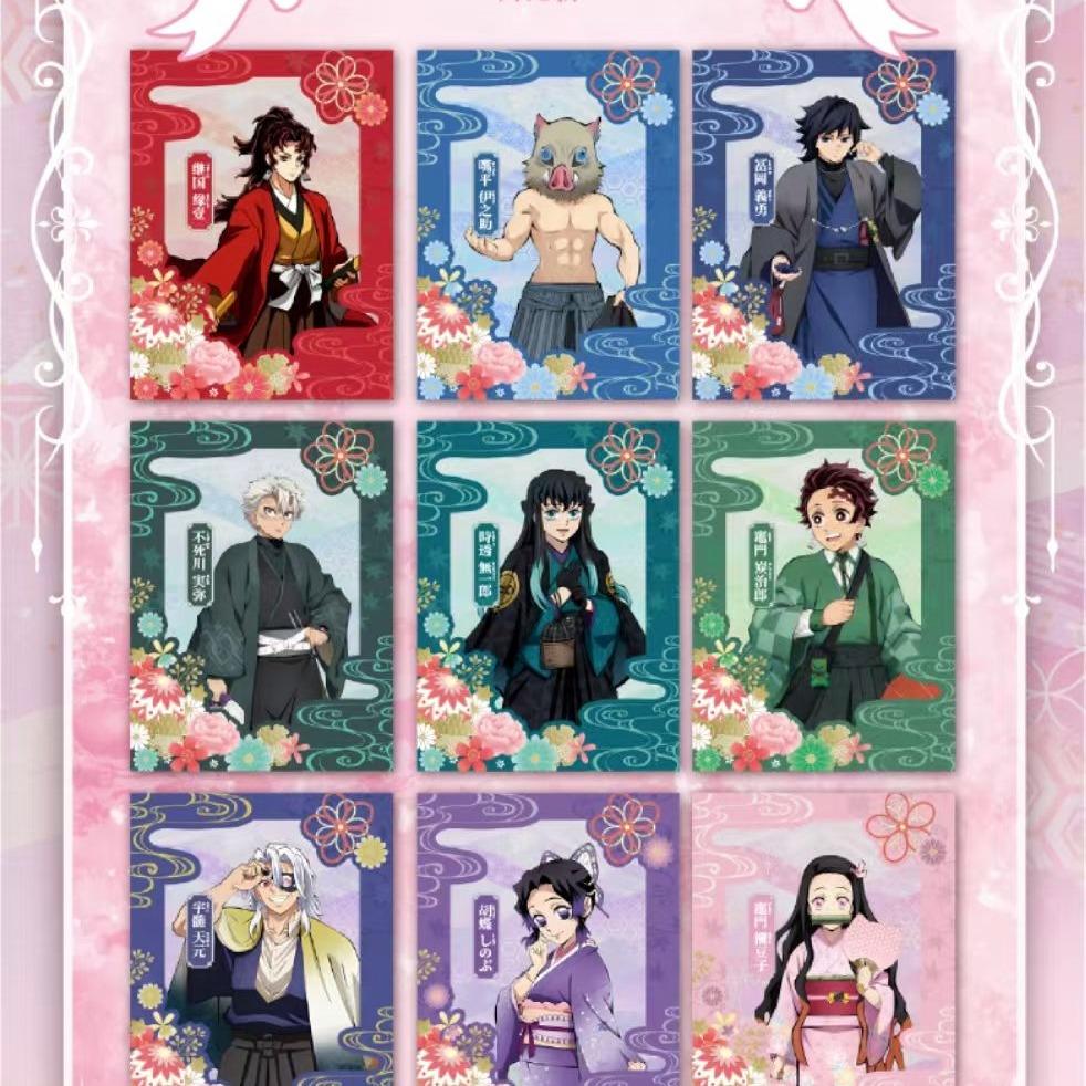 【New】ChunFeng Demon Slayer Window Collectible Cards