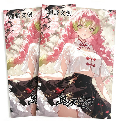 【New】Demon Slayer chaoye gen5 collectible cards