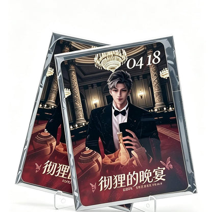 【New】LADS Sylus Solo Birthday Che Li's Dinner - A6 All Acrylic Collectible Cards