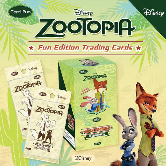 Zootopia Fun Edition Trading Cards