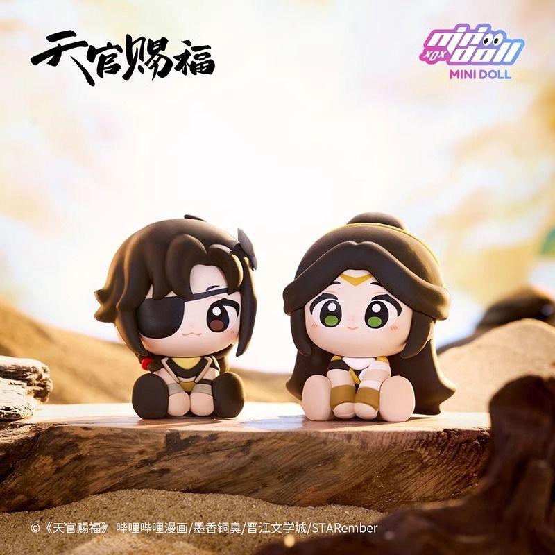 TGCF-Blind Box Heavenly Official Blessing +Mo Dao Ancestor Master